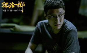 老计划帮不到新导演