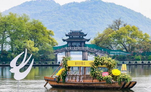 当西湖水漫过红毯边界：小红书正在重新定义「盛典」