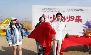 大手笔！阅文开放2000部网文IP | shot in 短剧