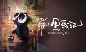 让中国故事走出去的幕后功臣们