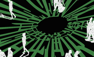 演员如何把自己打造成一个IP？丨光幕计划圆桌实录