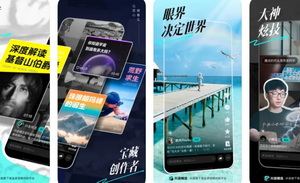 2025，知识区成为“必争之地”