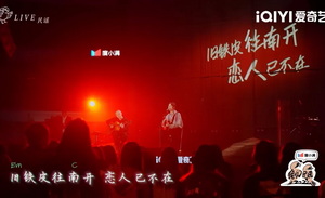 民谣不火了，是因为“爷们儿要脸”吗？