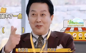 唐国强对上刘晓庆，综艺市场迎来救星？