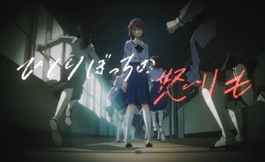 少女乐队竟是高达近亲？《MyGO》爆火背后，2.5次元拯救日本！