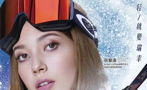 2024-2025年明星代言市场：流量泡沫退潮后的价值重构与生态革命