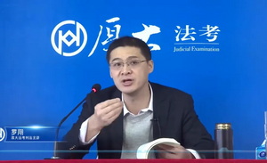 写网文获利200元之后