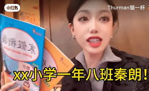 大象新闻走红，短视频新闻的春天要来了吗？