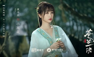 乐华、华策齐下场，偶像培训是桩好生意吗？