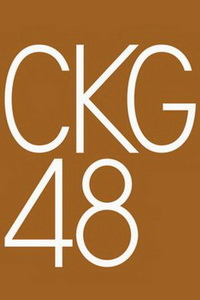 CKG48