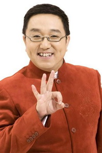 句号