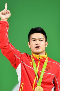 石智勇