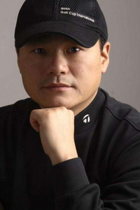 张行