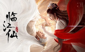 2025上半年，长剧优等生爱奇艺赢在韧劲