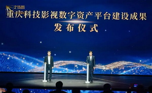 电影科技，进入下一个讨论场域