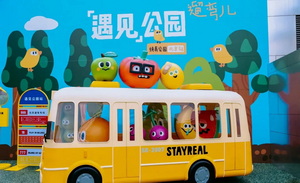 明星批量制造下一个“LABUBU”